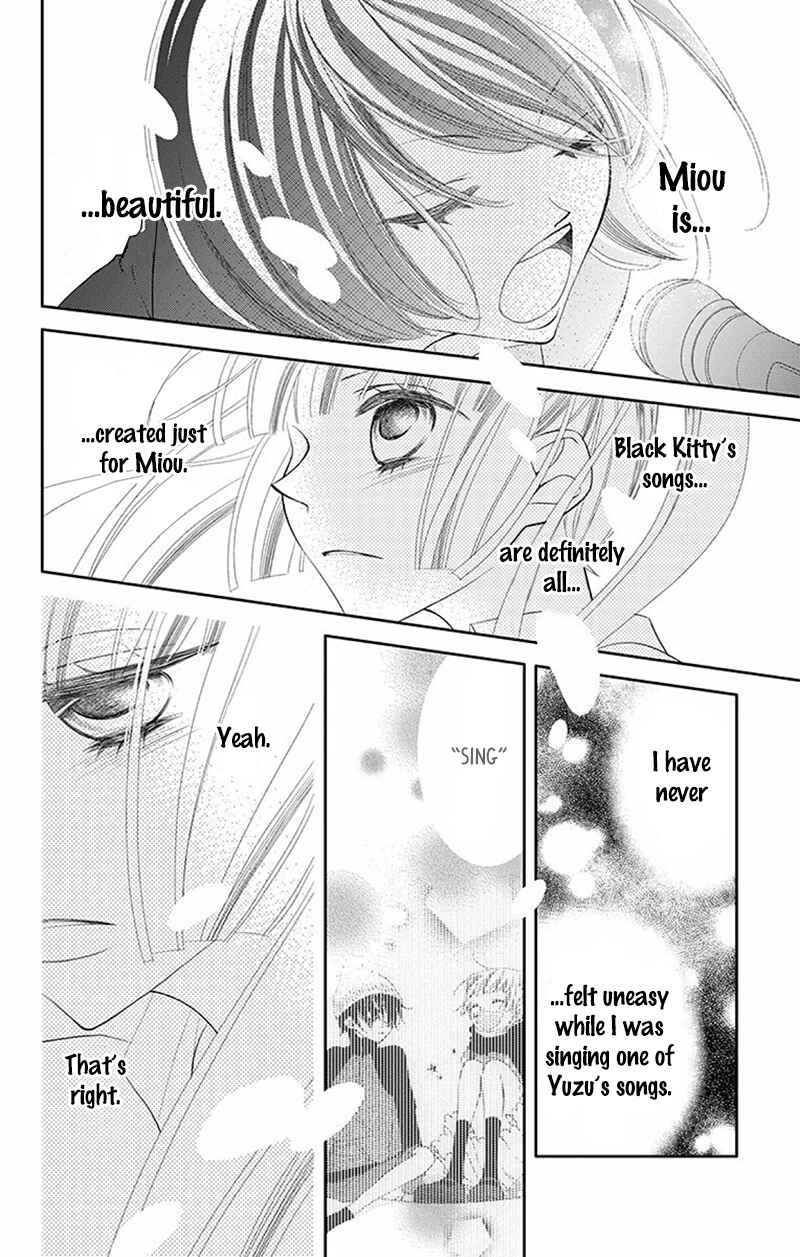Page 15 Chapter 32 Fukumenkei Noise