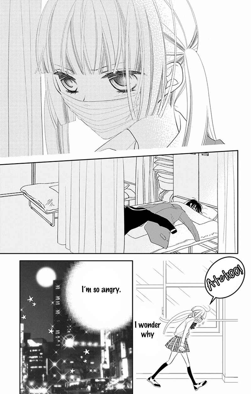 Page 20 Chapter 32 Fukumenkei Noise