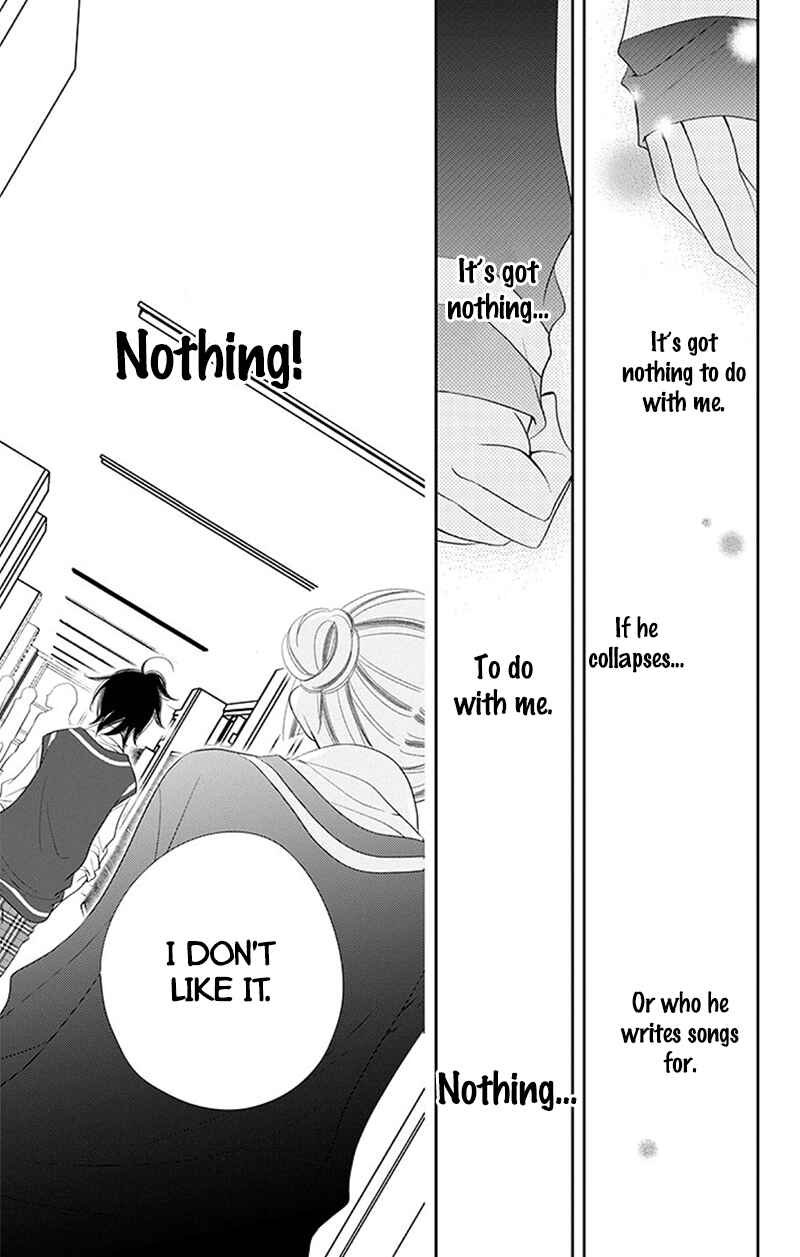Page 26 Chapter 32 Fukumenkei Noise