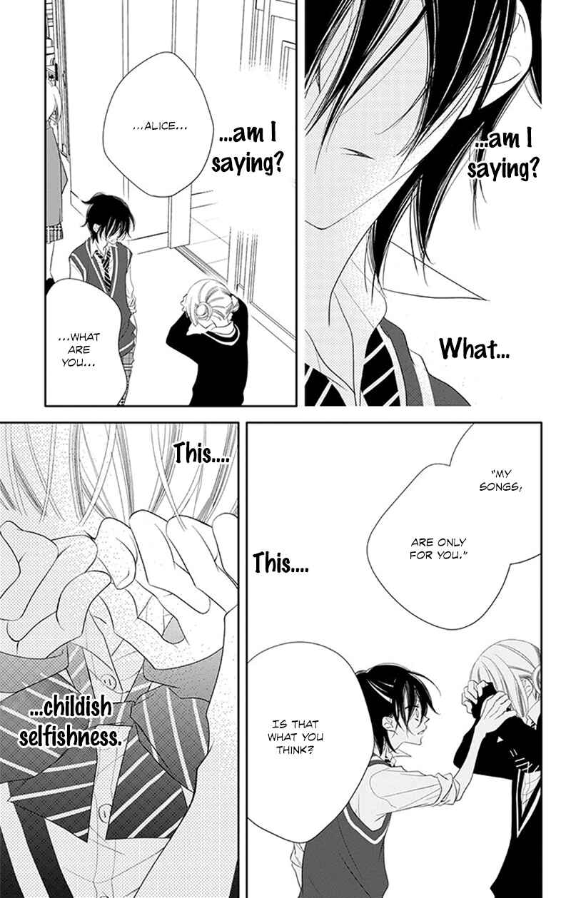 Page 28 Chapter 32 Fukumenkei Noise