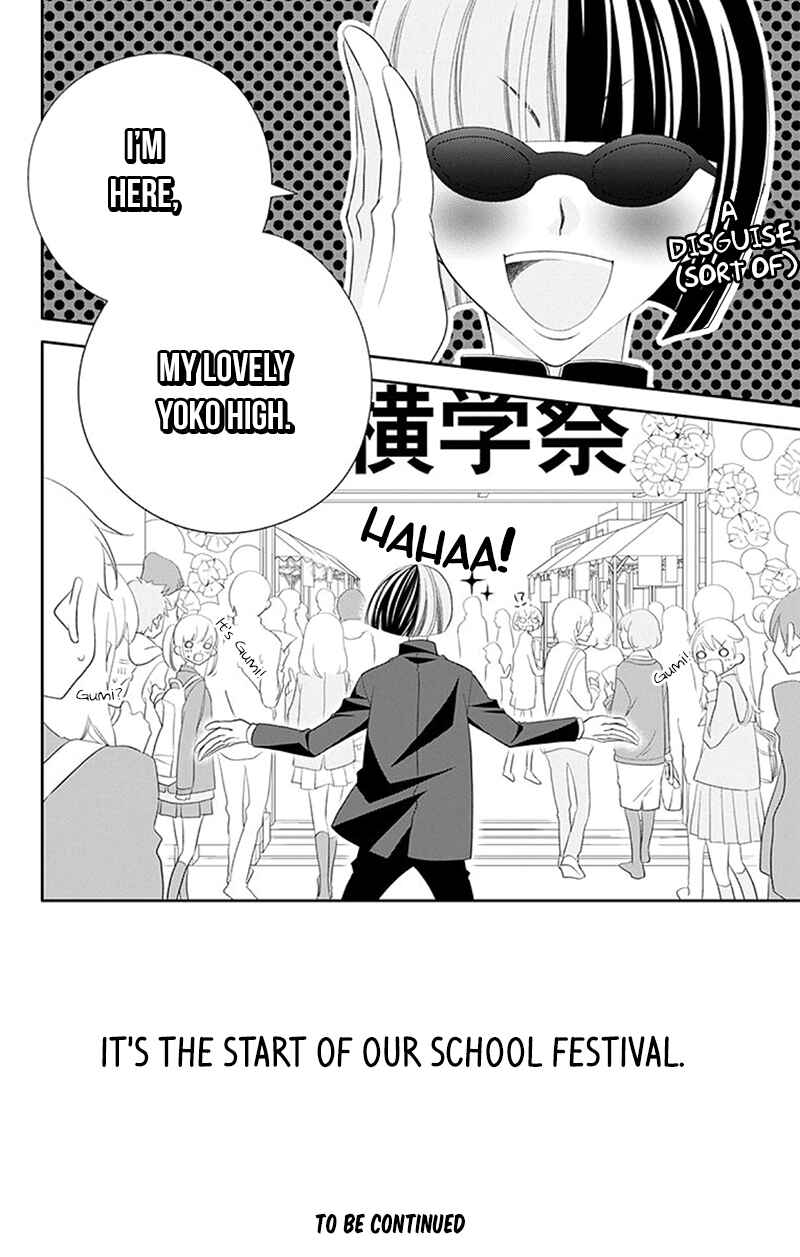 Page 35 Chapter 32 Fukumenkei Noise