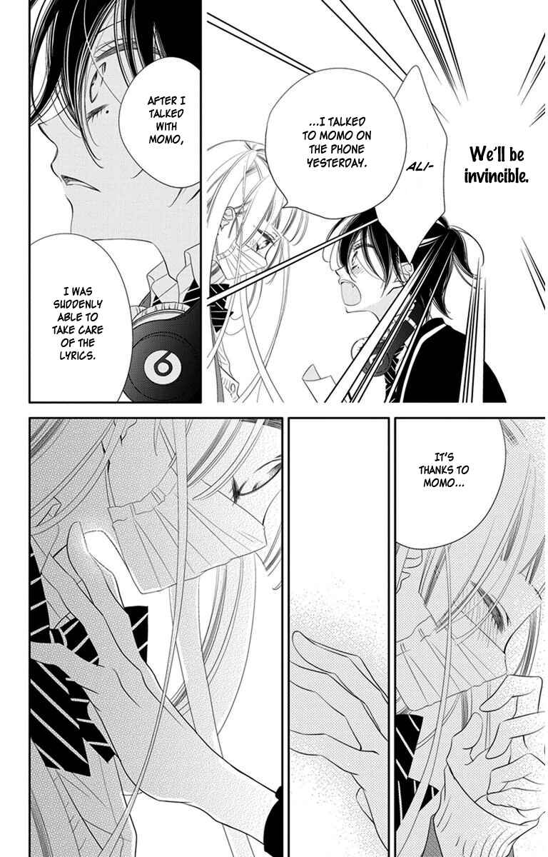 Page 10 Chapter 45 Fukumenkei Noise