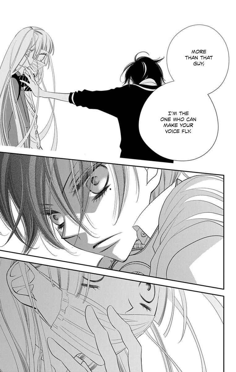 Page 11 Chapter 45 Fukumenkei Noise
