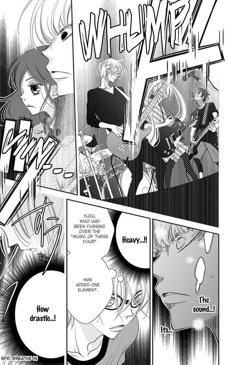 Page 17 Chapter 45 Fukumenkei Noise