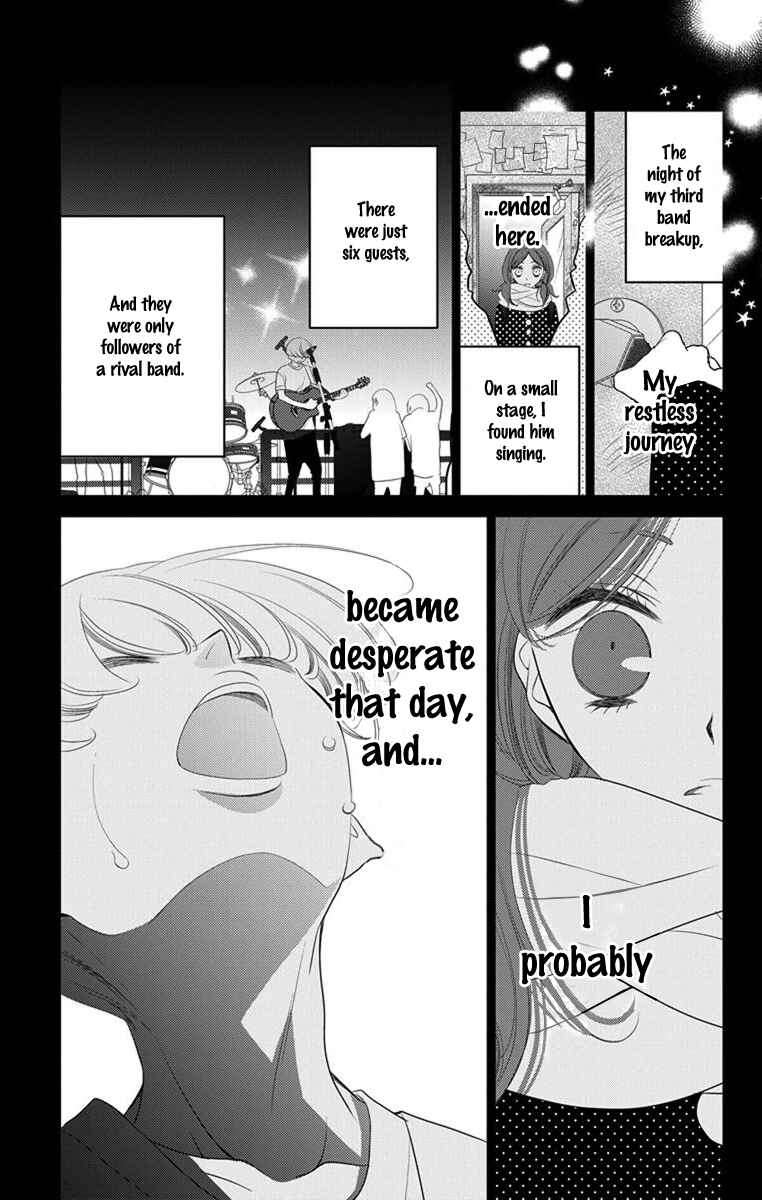 Page 19 Chapter 45 Fukumenkei Noise