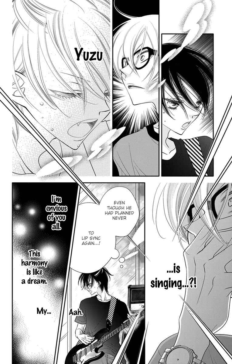 Page 26 Chapter 45 Fukumenkei Noise