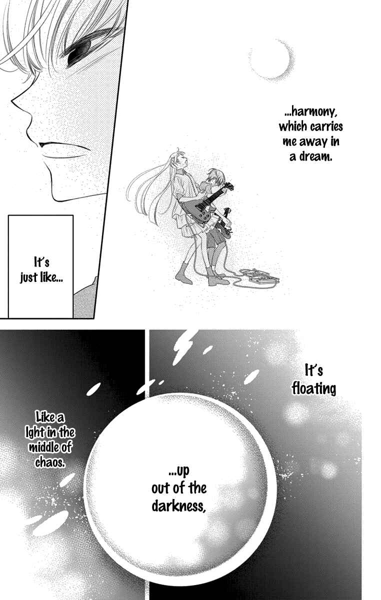Page 27 Chapter 45 Fukumenkei Noise