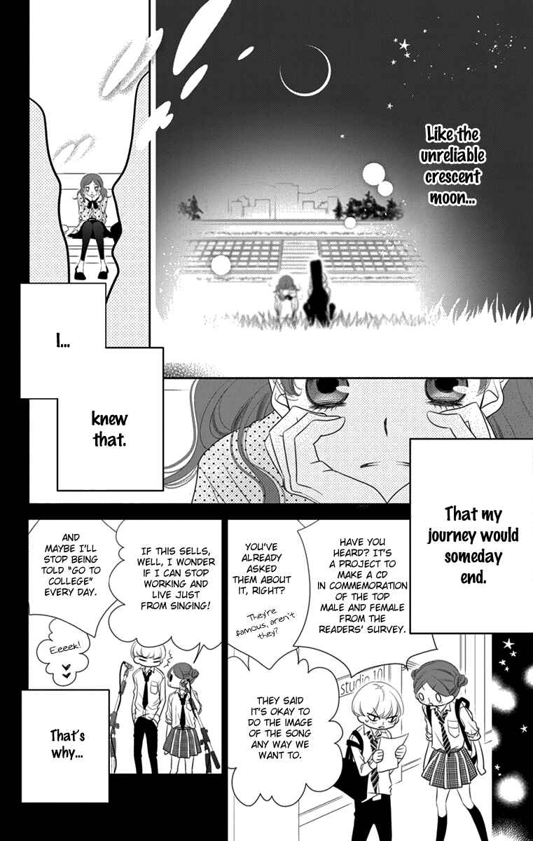 Page 28 Chapter 45 Fukumenkei Noise