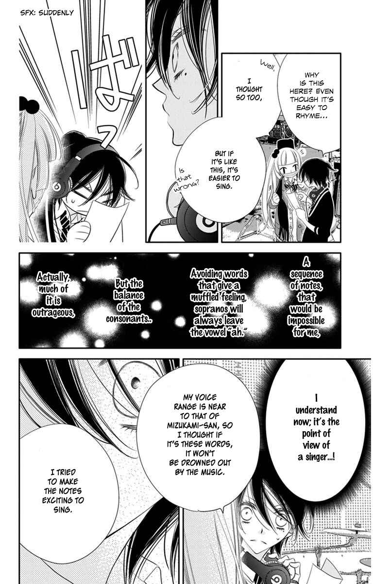 Page 8 Chapter 45 Fukumenkei Noise