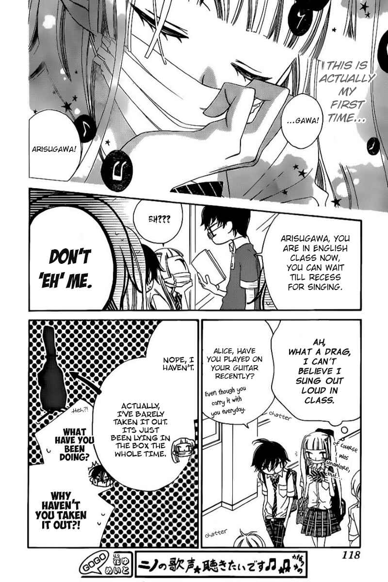 Page 11 Chapter 18 Fukumenkei Noise