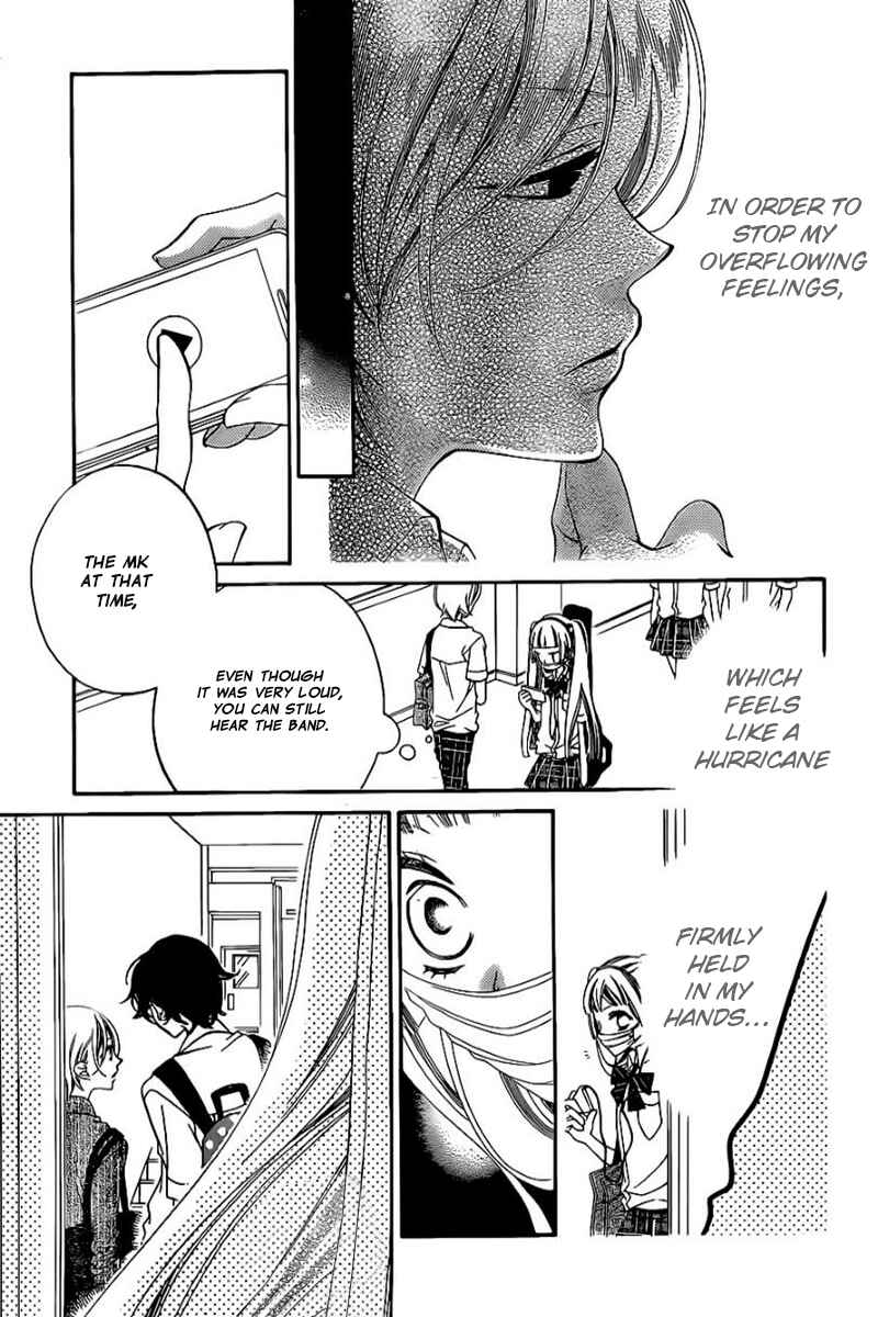 Page 16 Chapter 18 Fukumenkei Noise