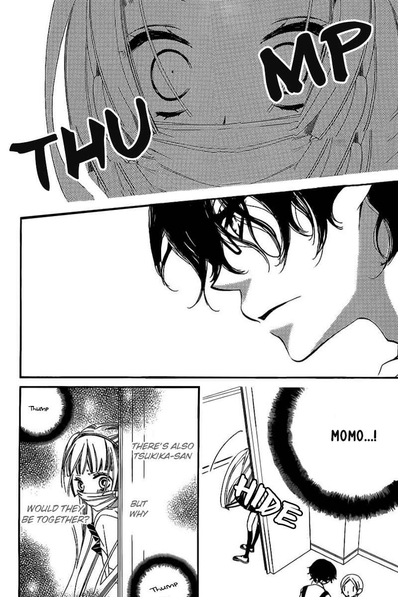 Page 17 Chapter 18 Fukumenkei Noise