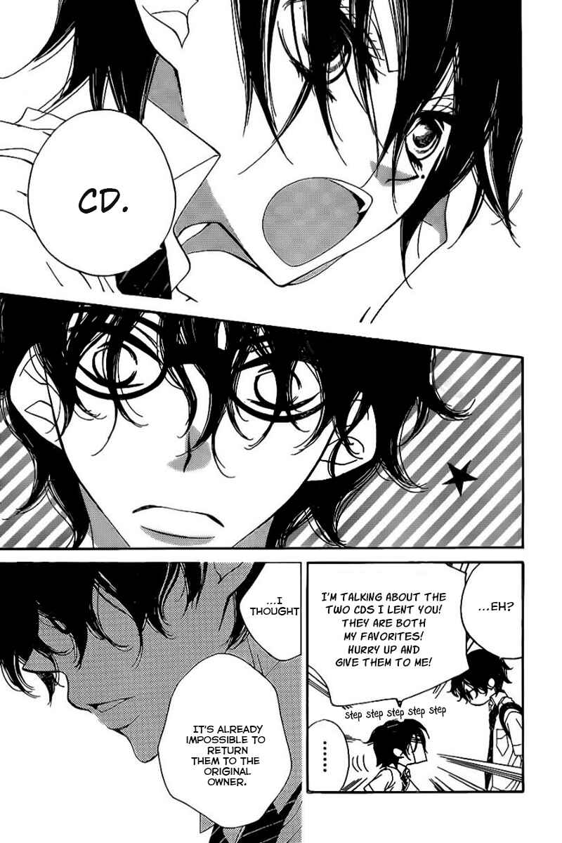 Page 20 Chapter 18 Fukumenkei Noise