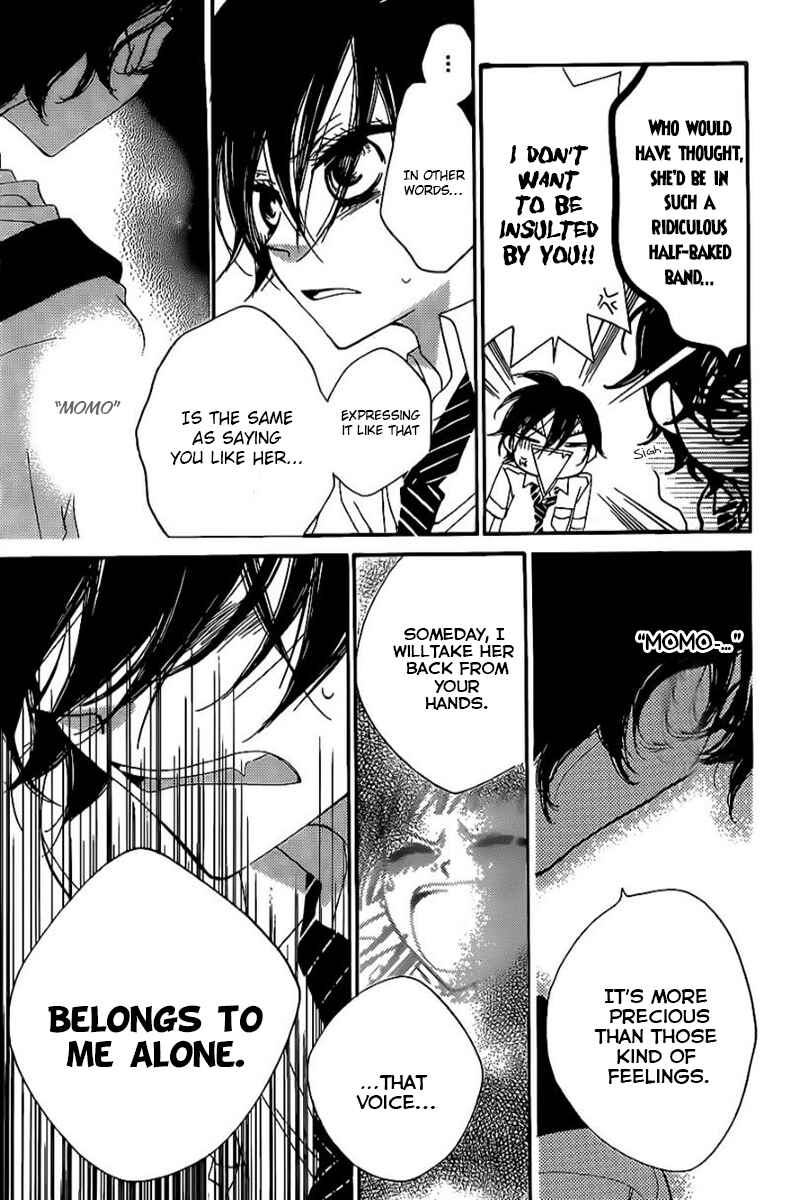 Page 29 Chapter 18 Fukumenkei Noise
