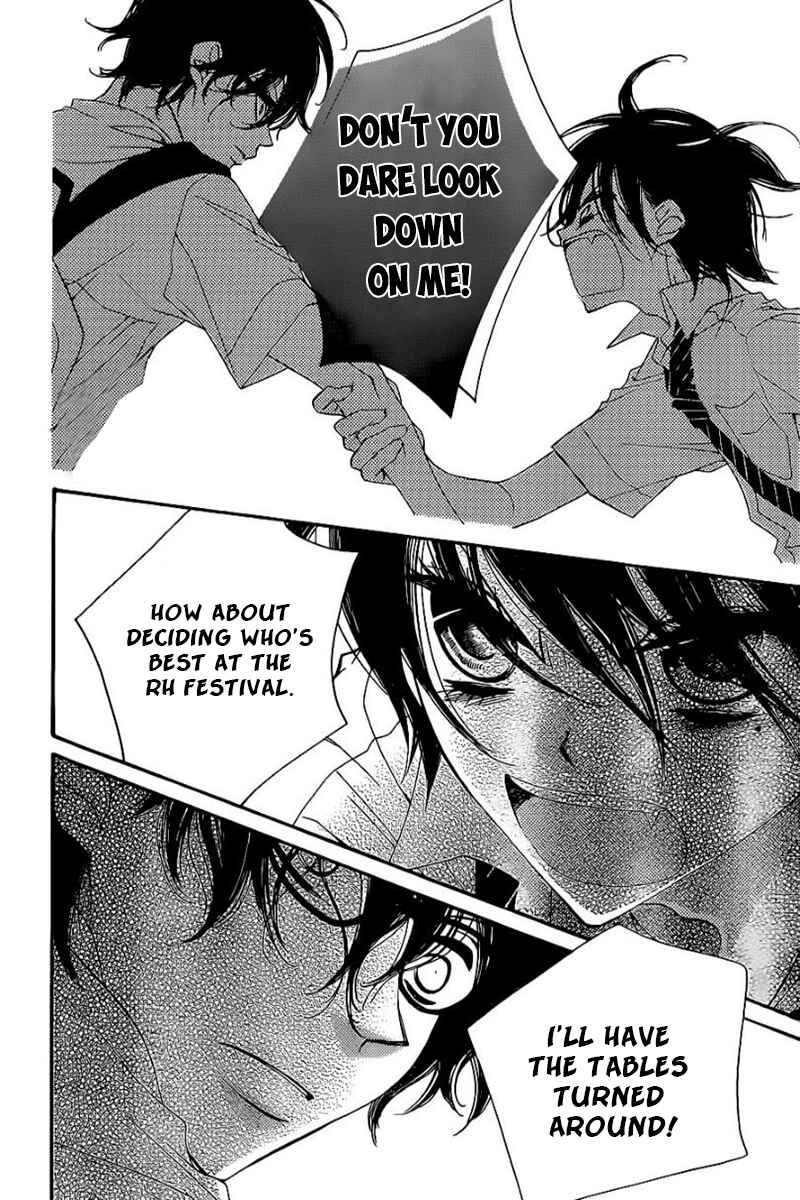Page 30 Chapter 18 Fukumenkei Noise
