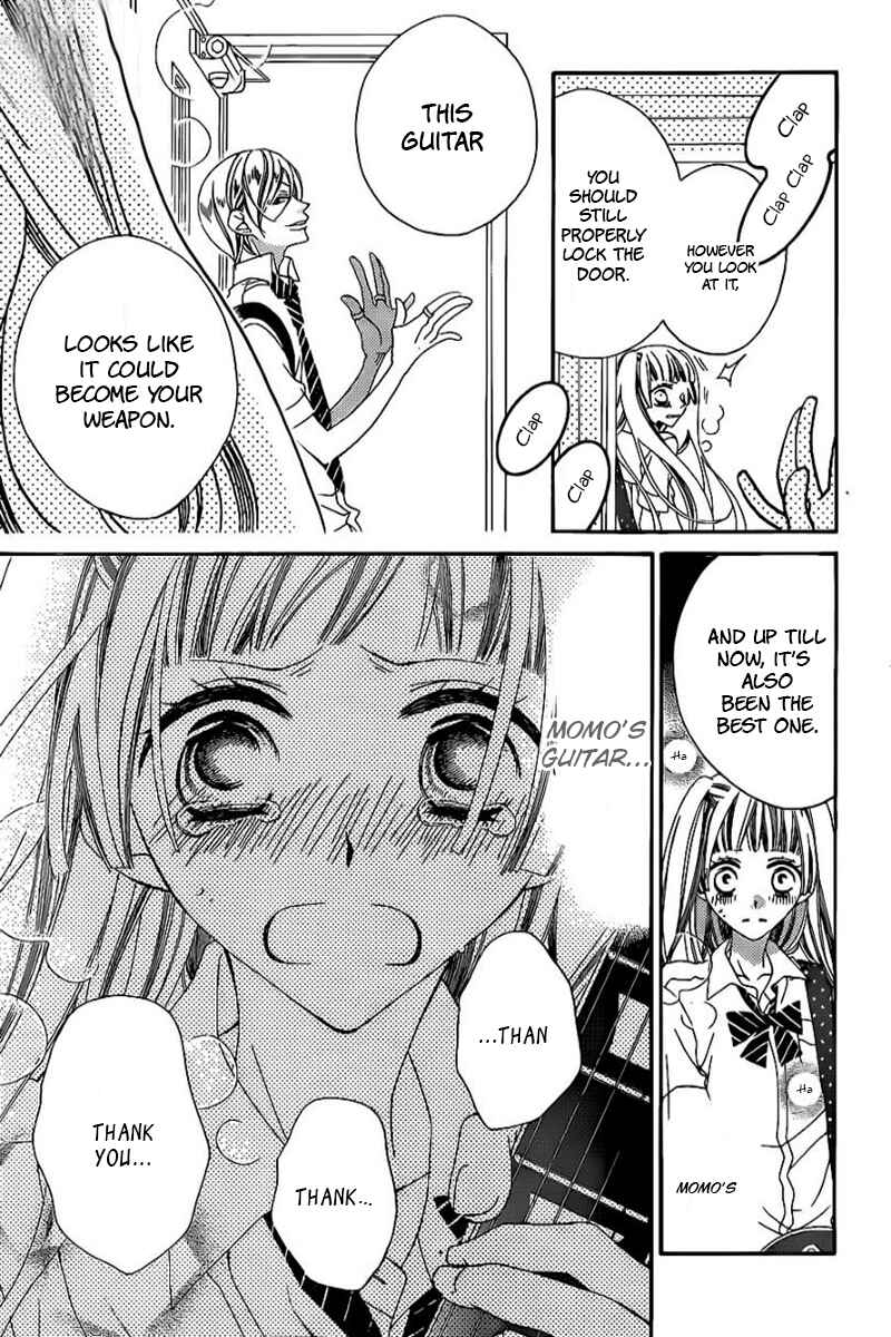Page 33 Chapter 18 Fukumenkei Noise