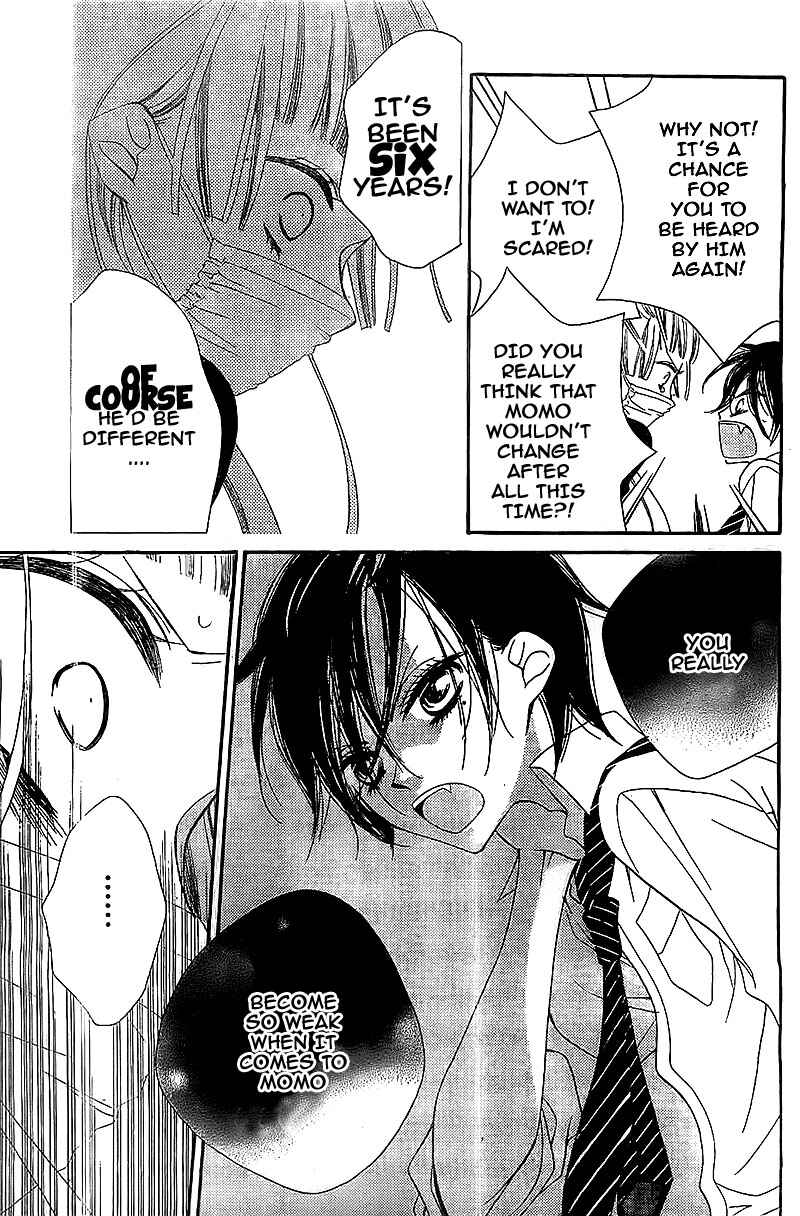 Page 13 Chapter 9 Fukumenkei Noise