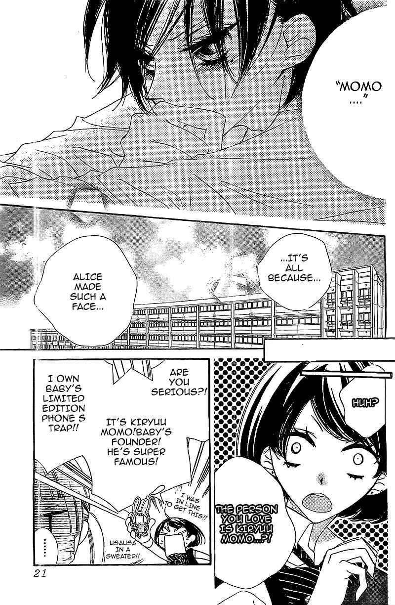 Page 15 Chapter 9 Fukumenkei Noise