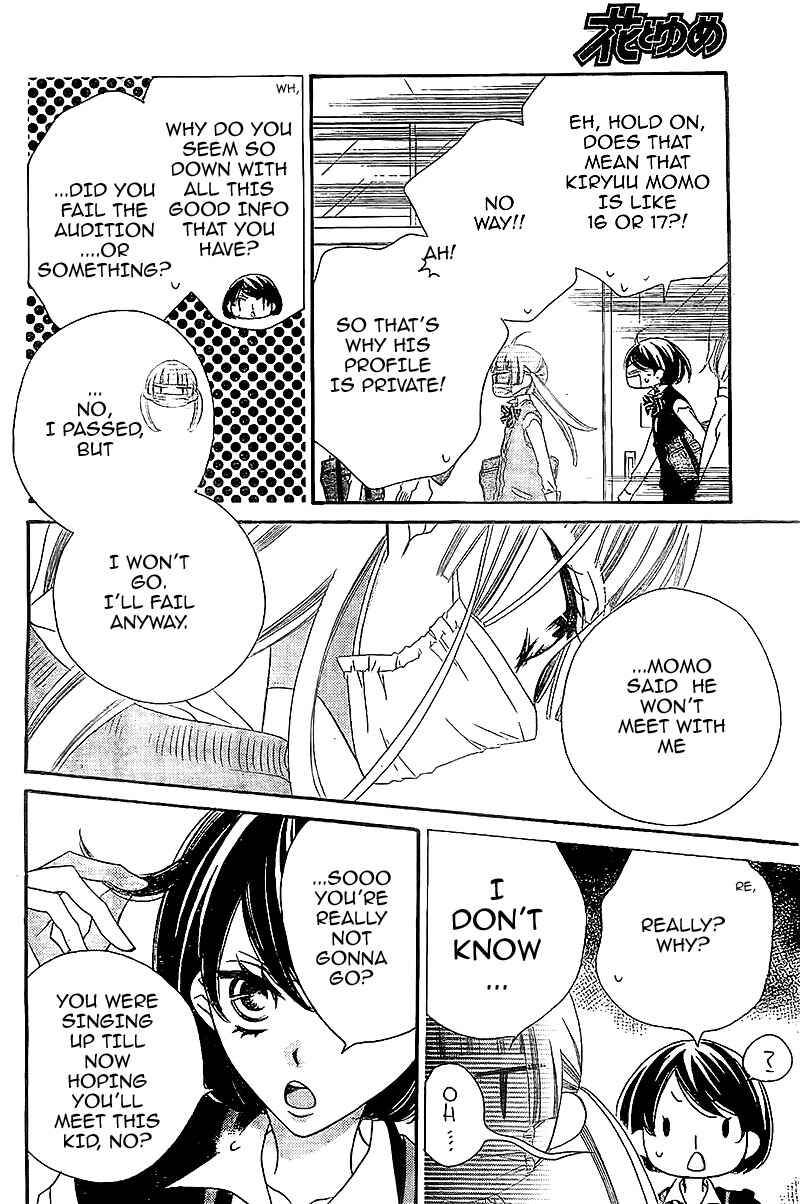 Page 16 Chapter 9 Fukumenkei Noise