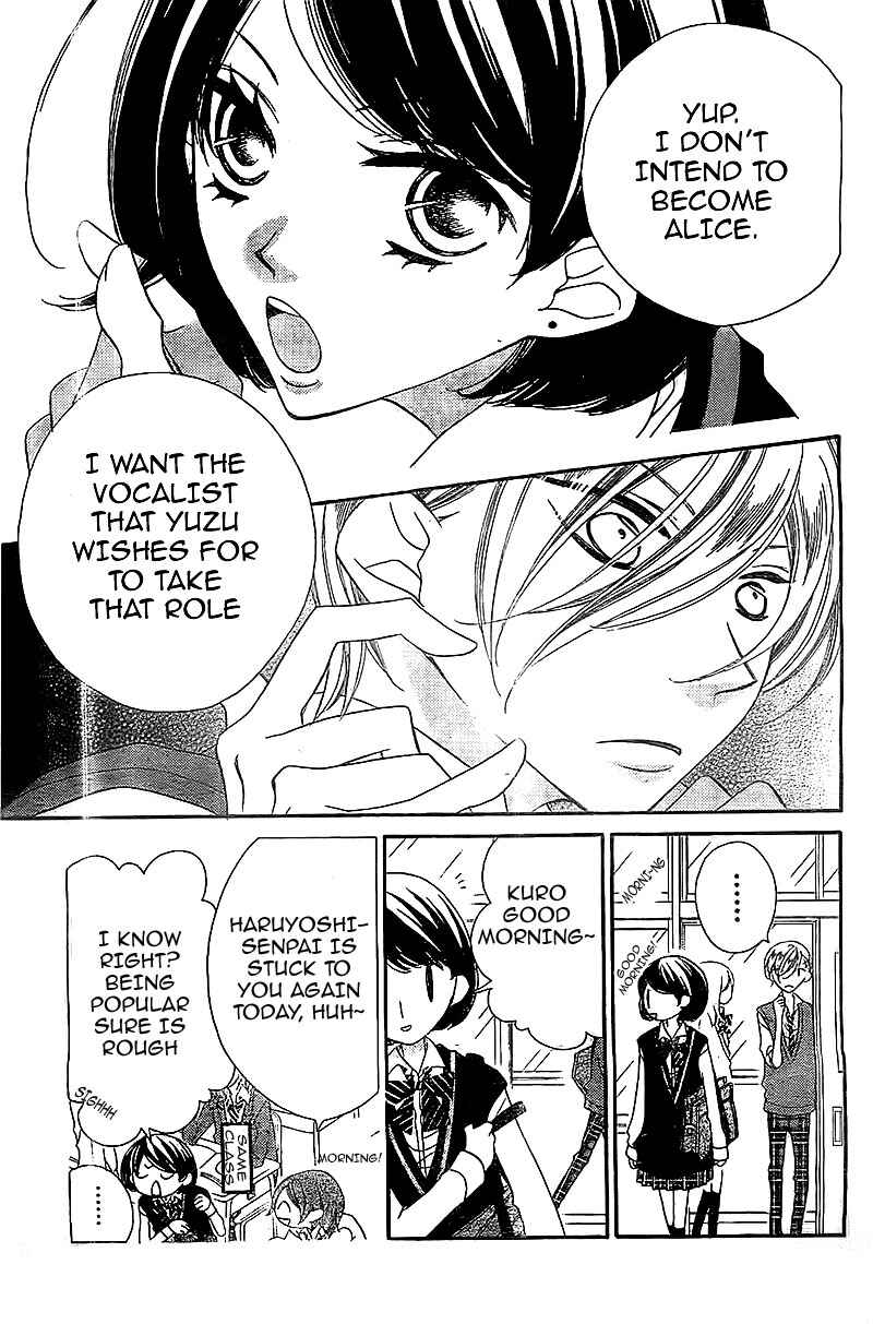 Page 19 Chapter 9 Fukumenkei Noise