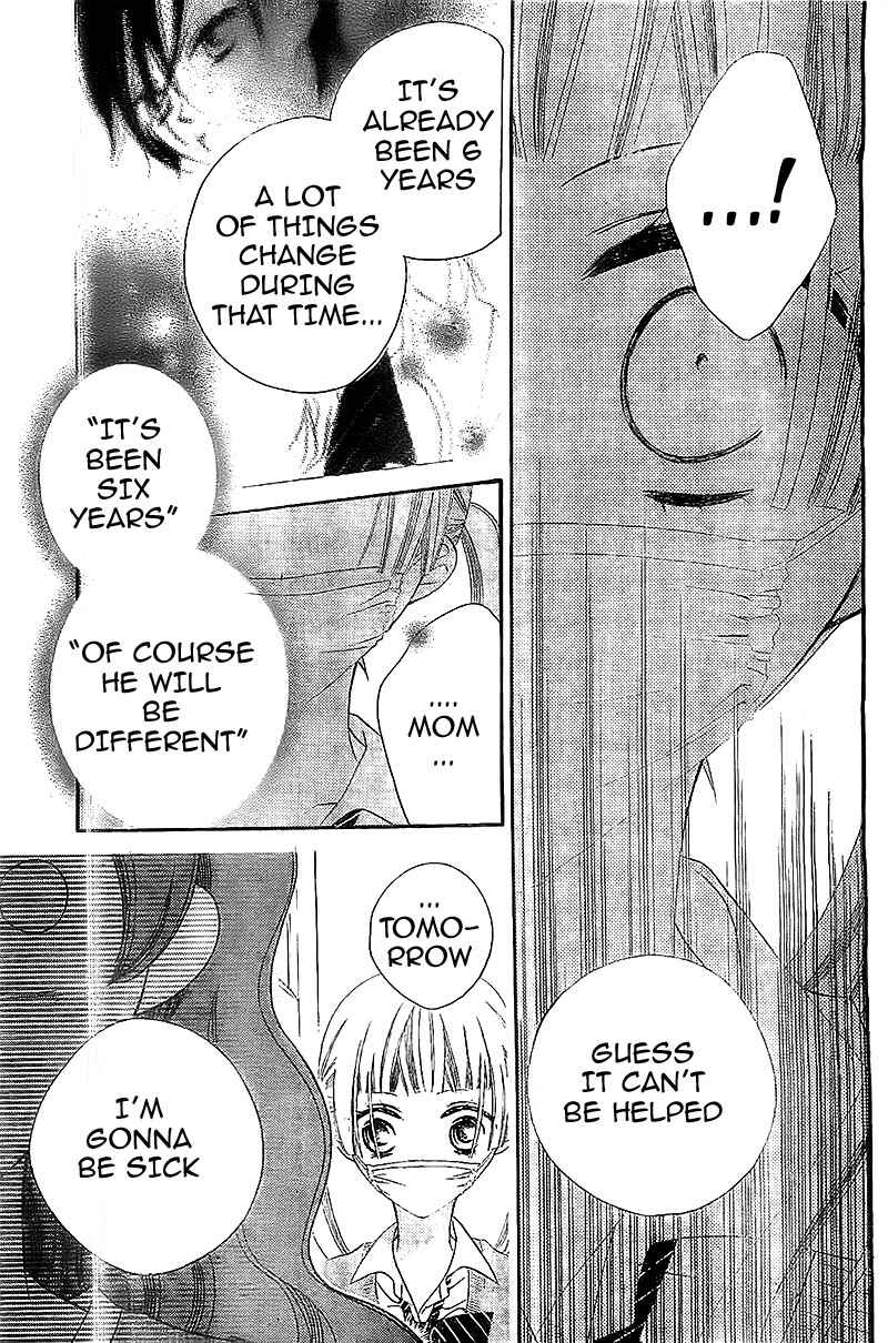 Page 21 Chapter 9 Fukumenkei Noise