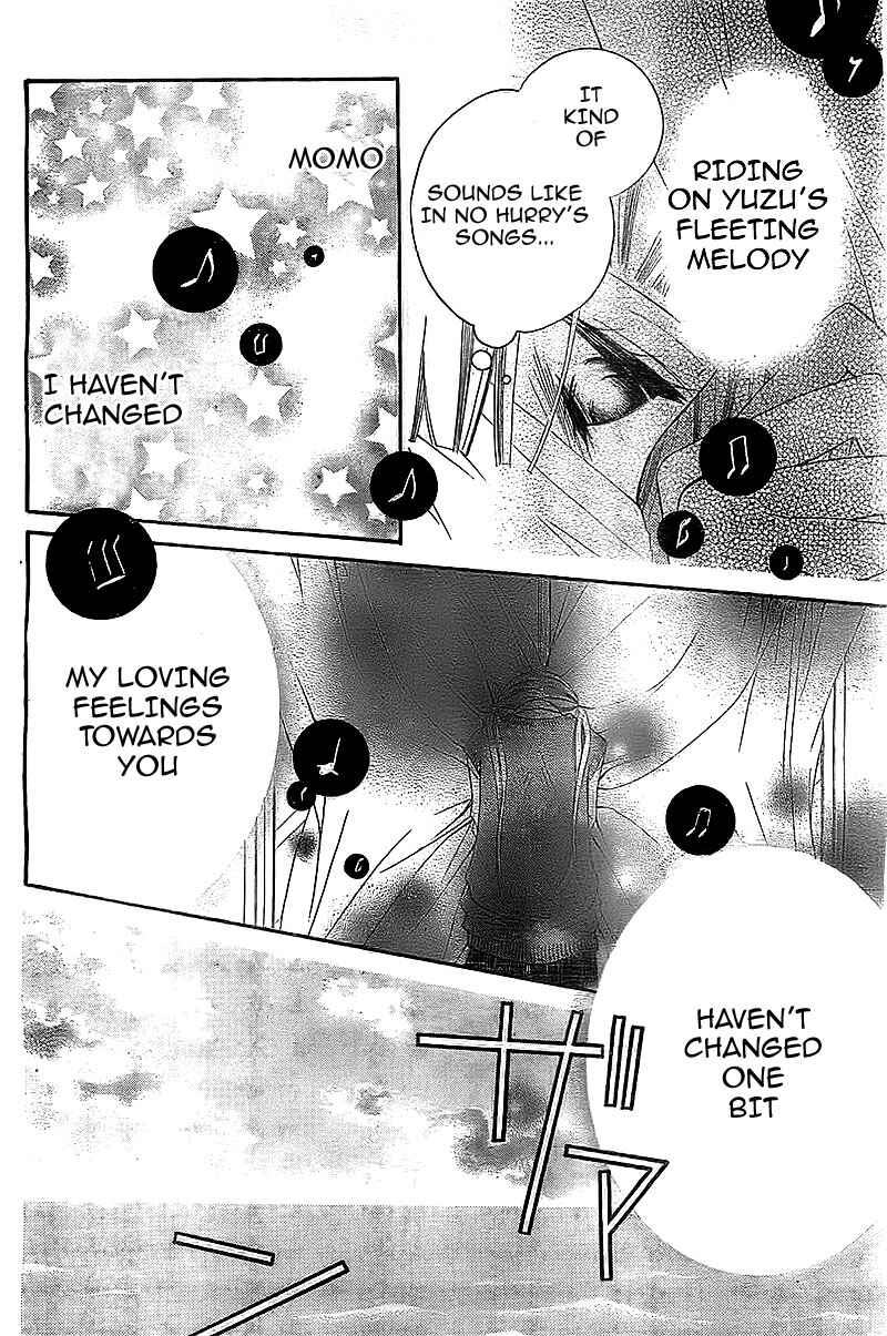 Page 24 Chapter 9 Fukumenkei Noise
