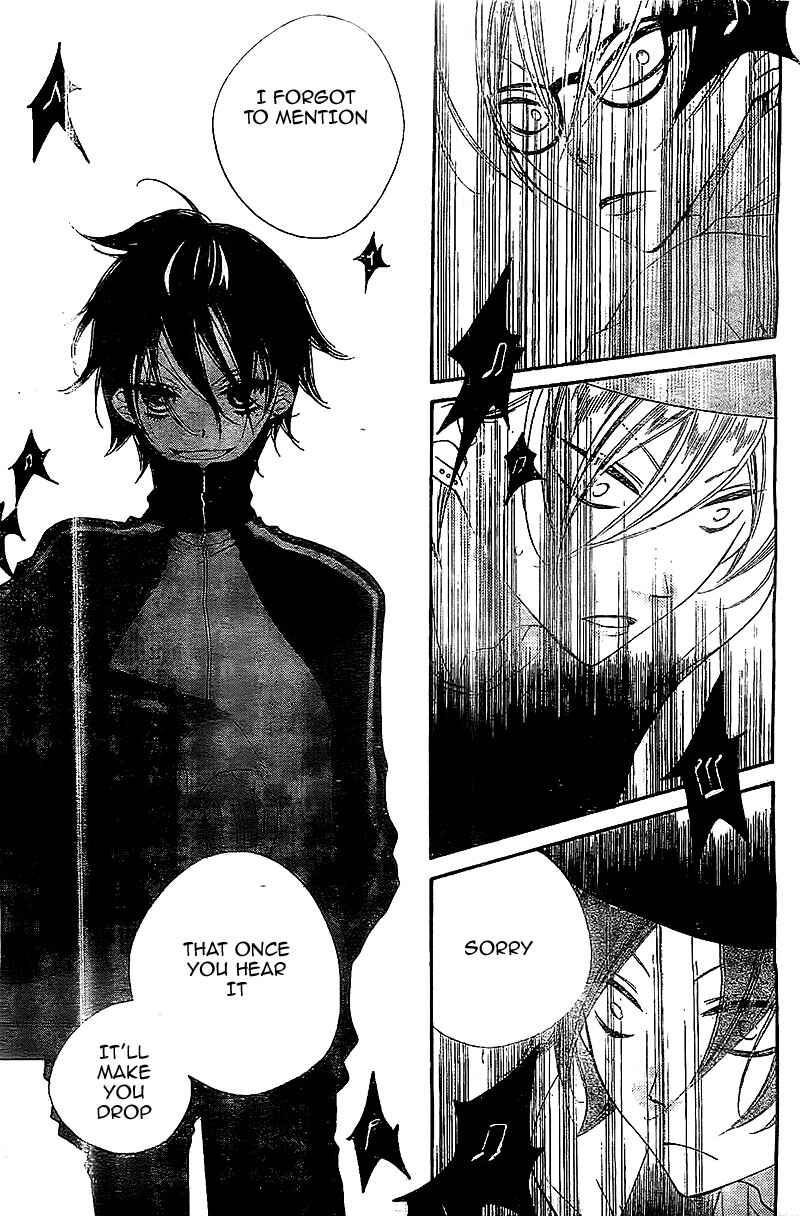 Page 31 Chapter 9 Fukumenkei Noise