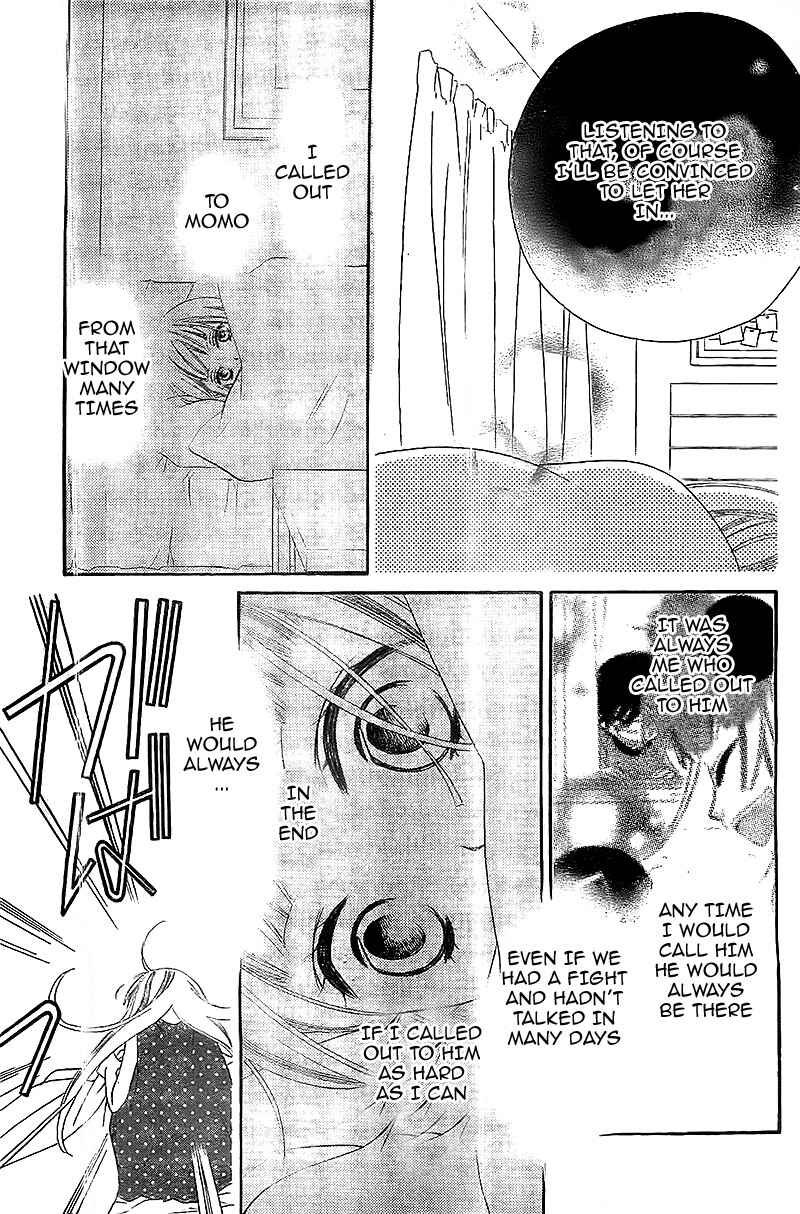 Page 33 Chapter 9 Fukumenkei Noise
