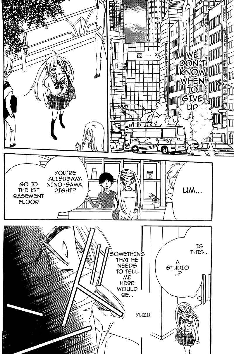 Page 40 Chapter 9 Fukumenkei Noise