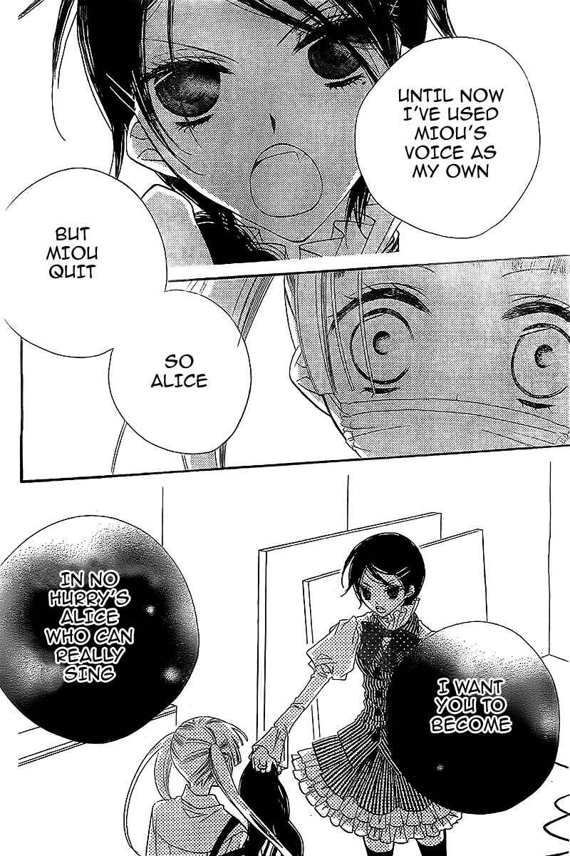 Page 47 Chapter 9 Fukumenkei Noise