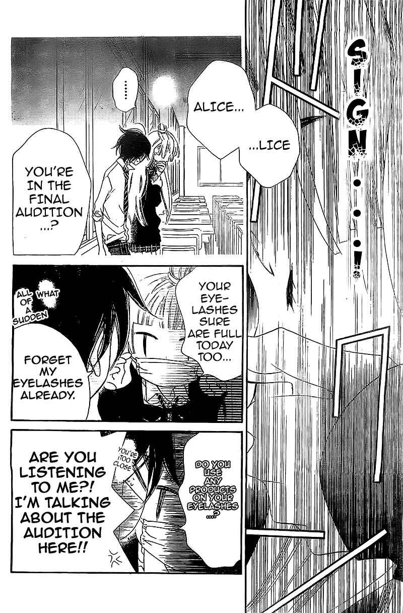 Page 8 Chapter 9 Fukumenkei Noise