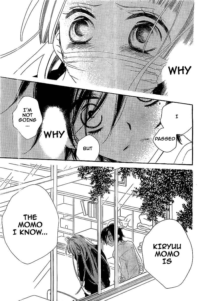 Page 9 Chapter 9 Fukumenkei Noise