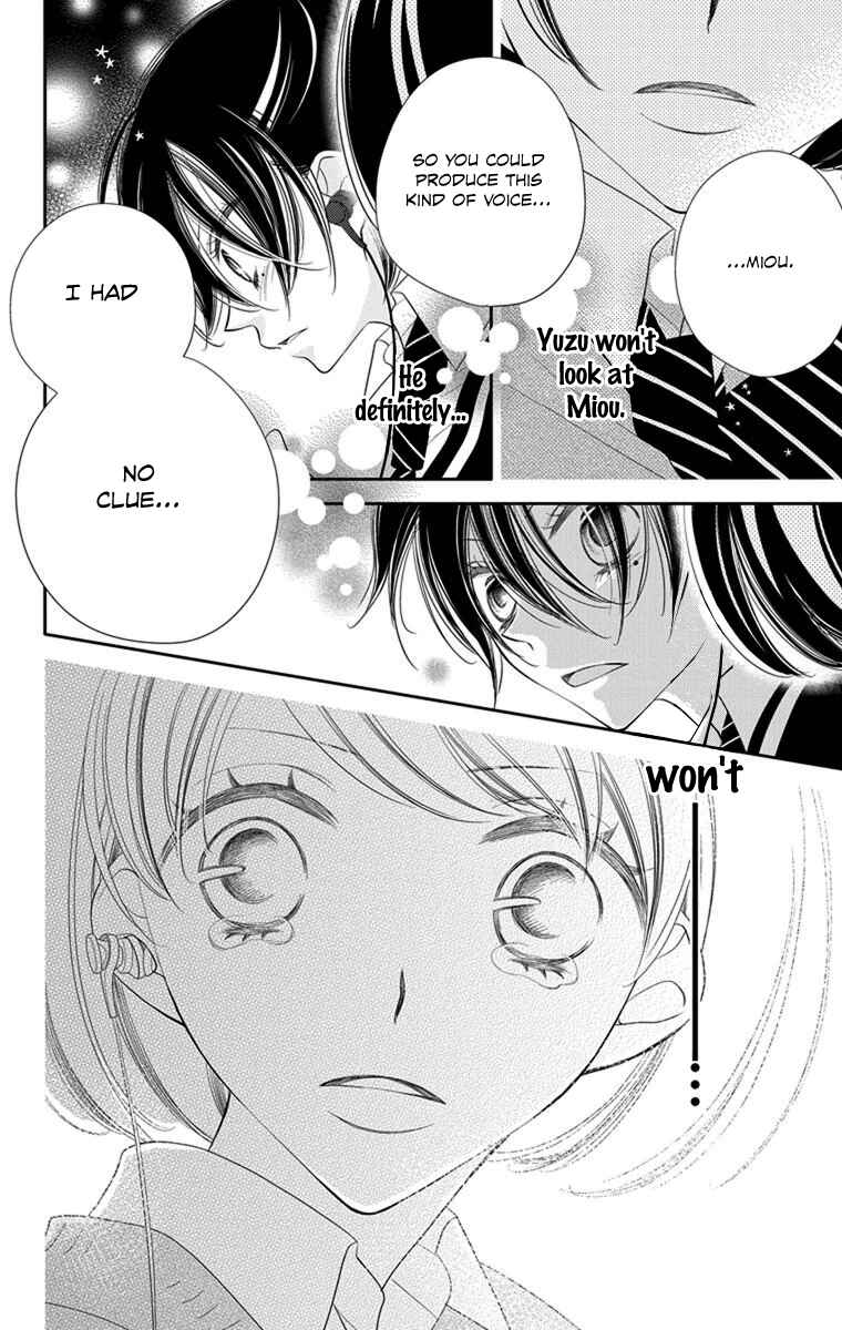 Page 28 Chapter 43 Fukumenkei Noise