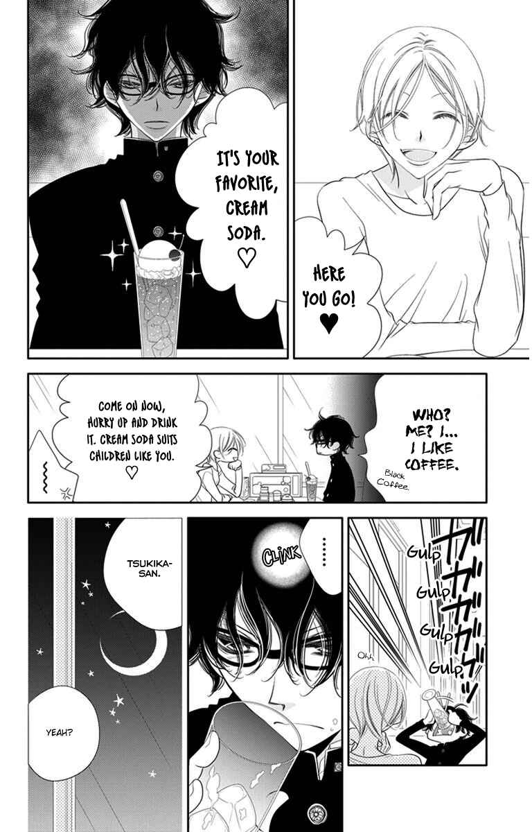 Page 6 Chapter 43 Fukumenkei Noise