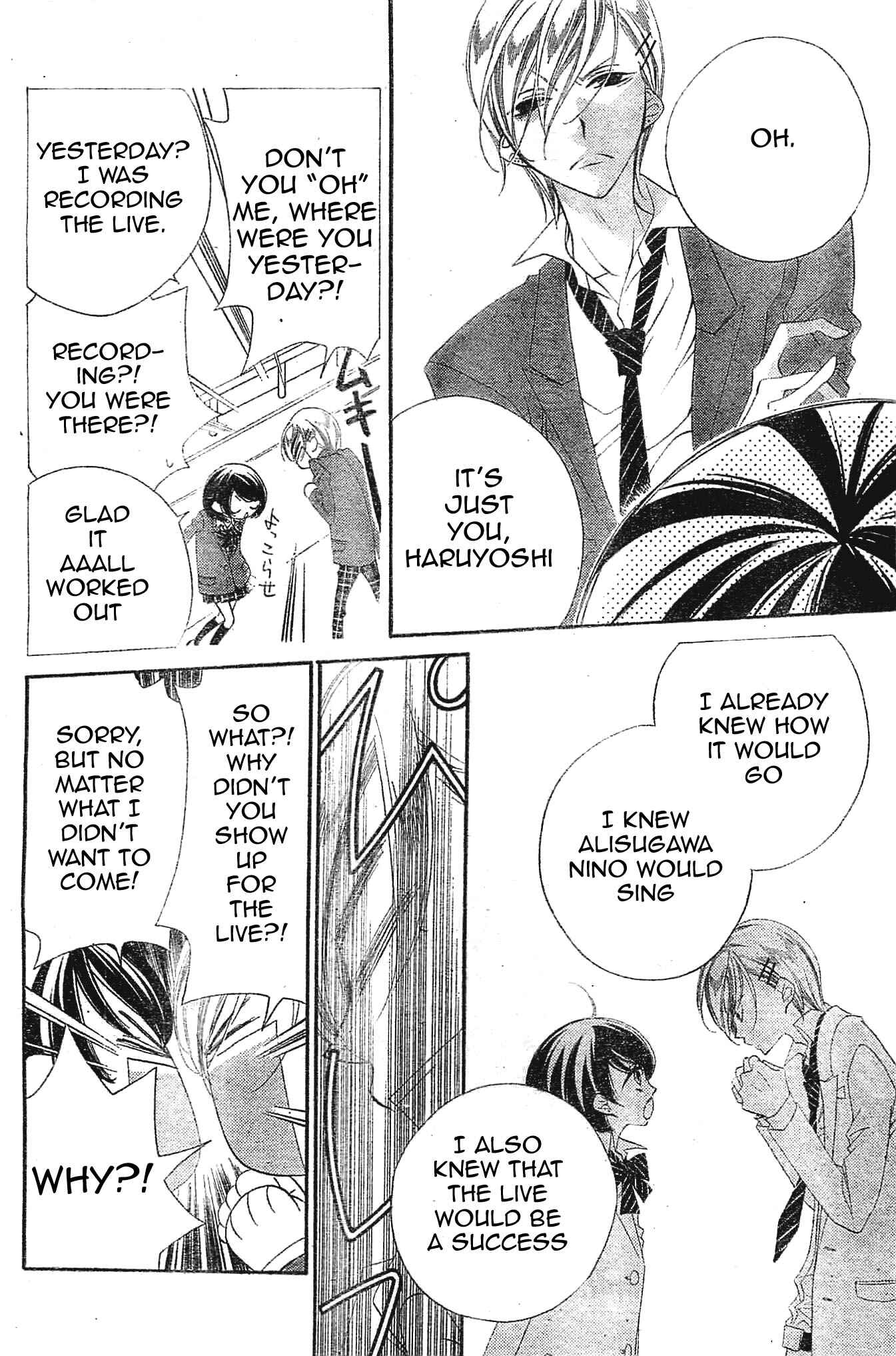 Page 10 Chapter 5 Fukumenkei Noise