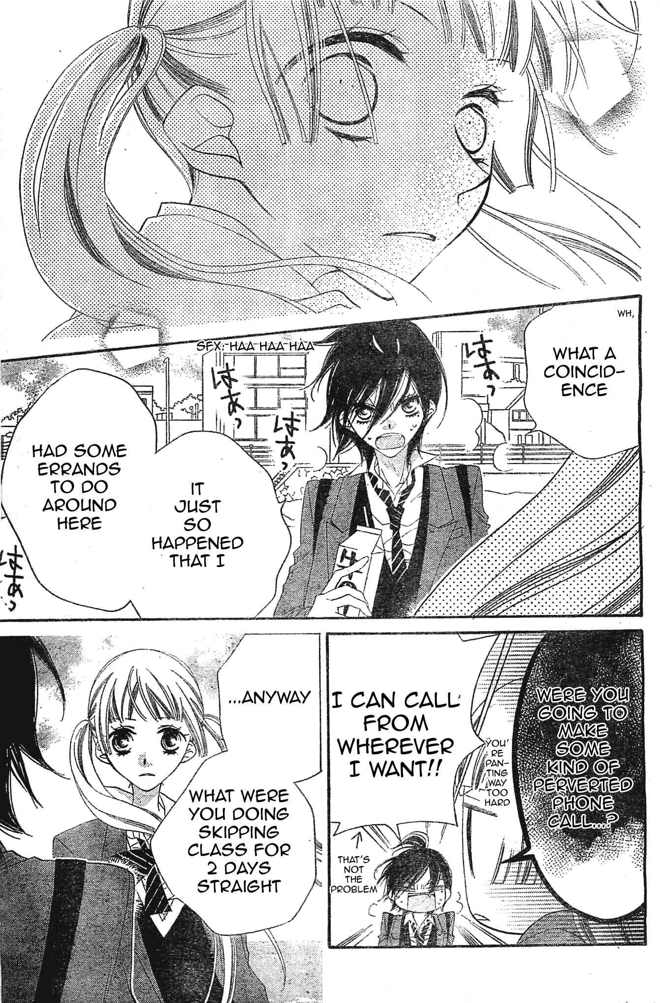 Page 15 Chapter 5 Fukumenkei Noise