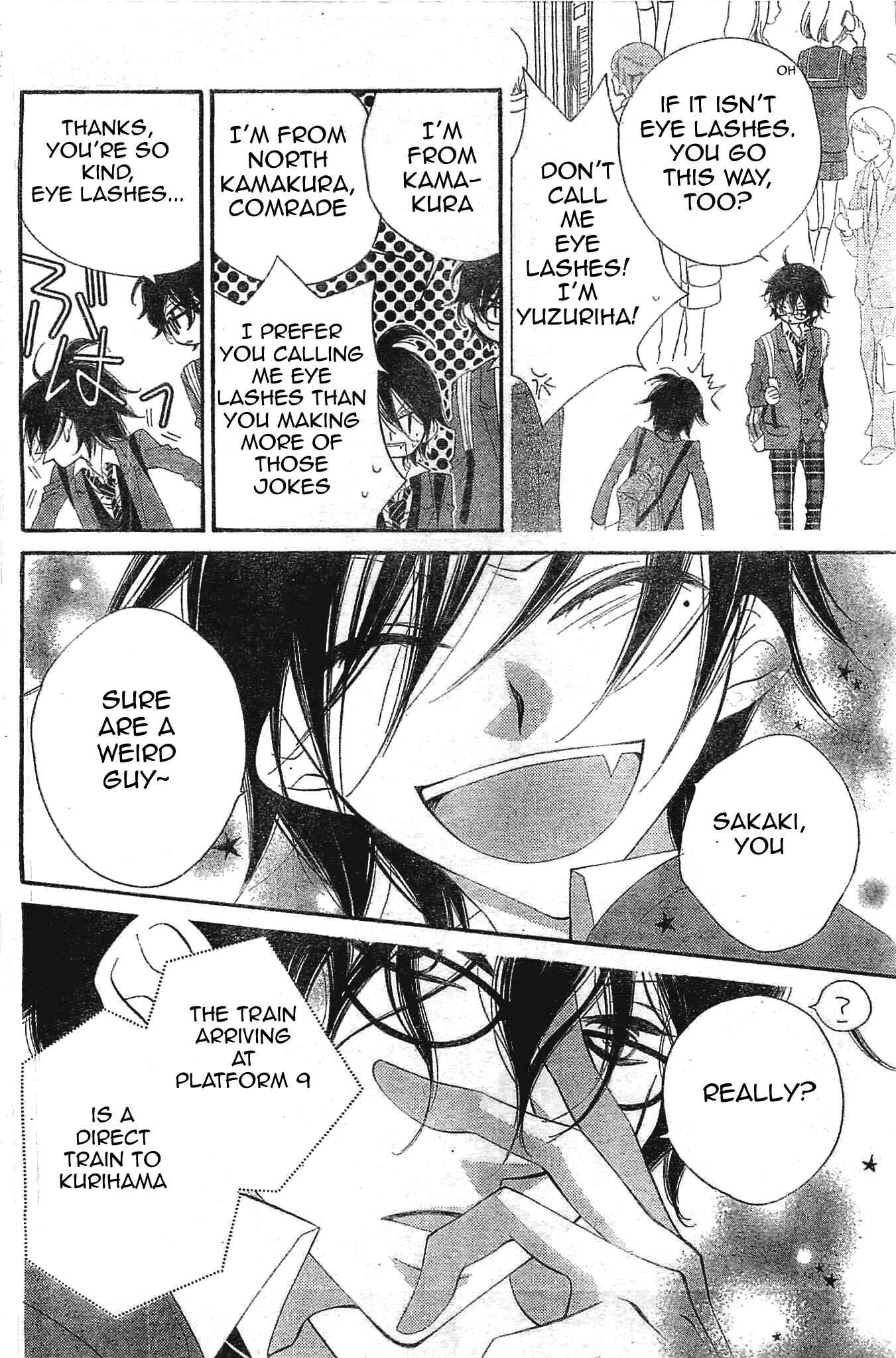 Page 23 Chapter 5 Fukumenkei Noise