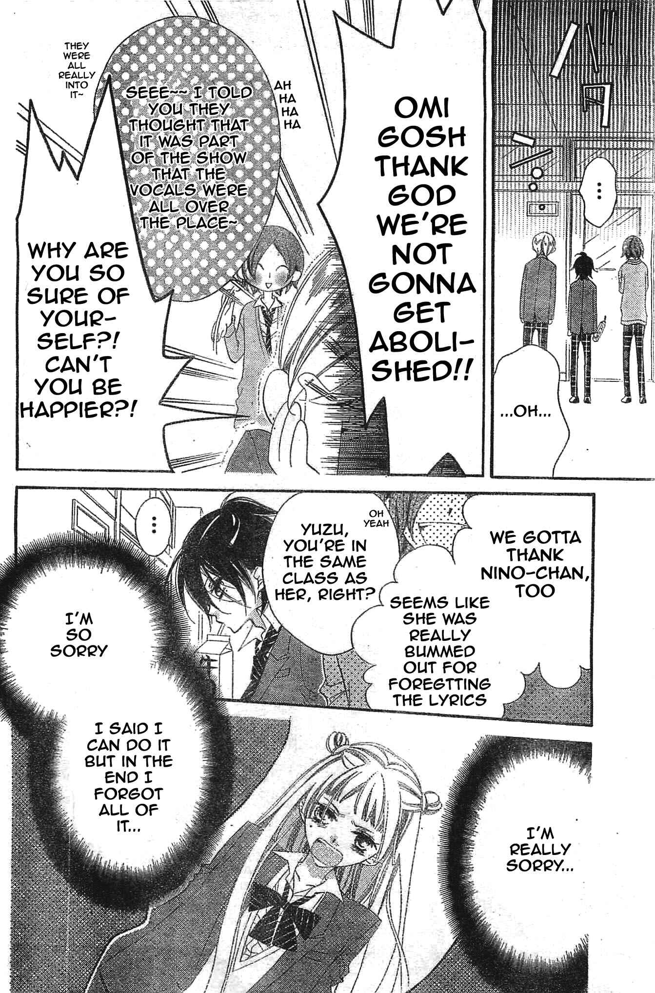 Page 4 Chapter 5 Fukumenkei Noise