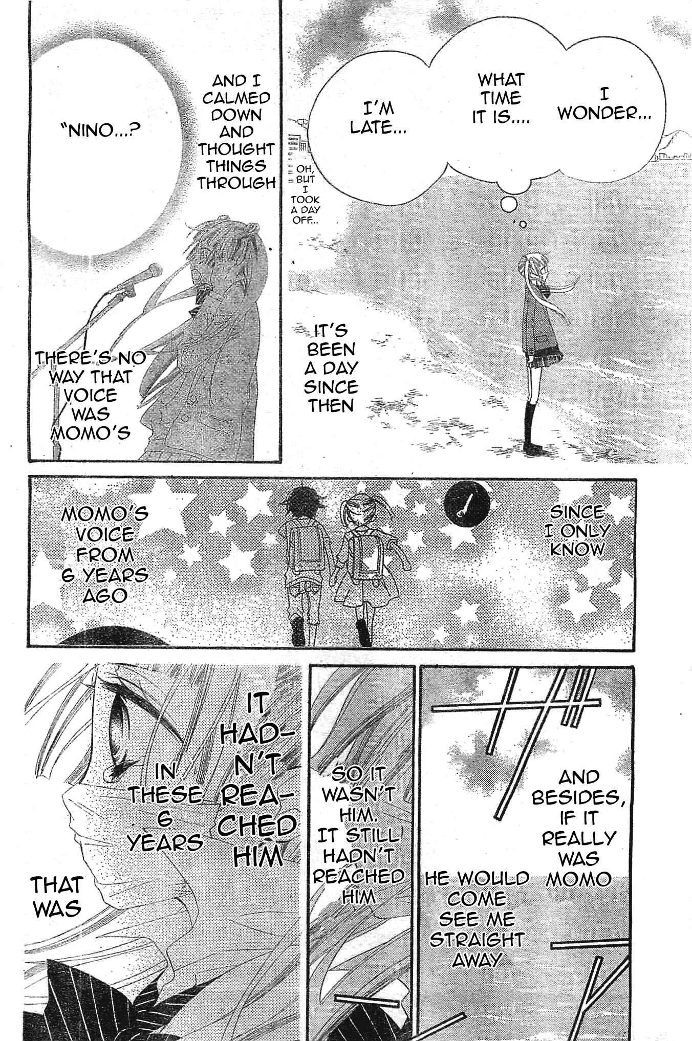 Page 8 Chapter 5 Fukumenkei Noise