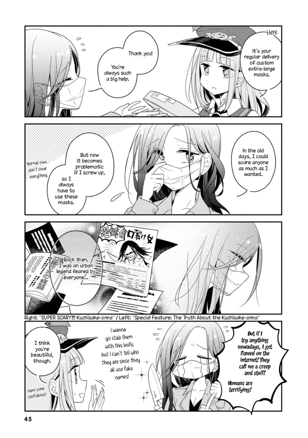 Page 3 Chapter 5 Hatoko no Ayakashi Yuubinya-san.
