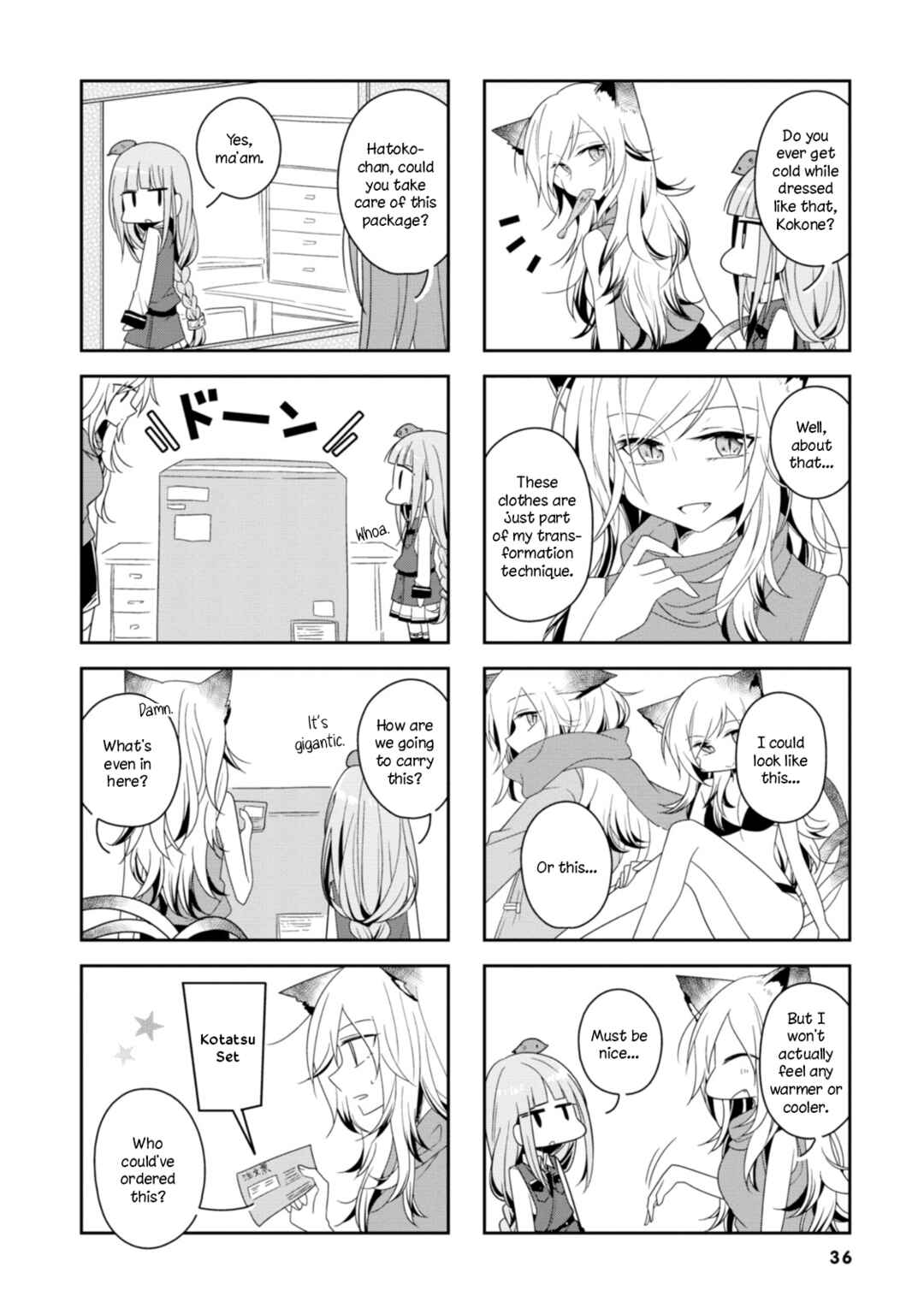 Page 3 Chapter 4 Hatoko no Ayakashi Yuubinya-san.