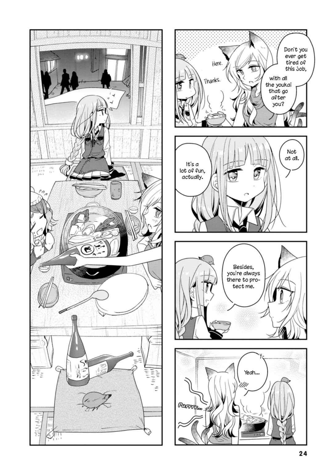 Page 9 Chapter 2 Hatoko no Ayakashi Yuubinya-san.
