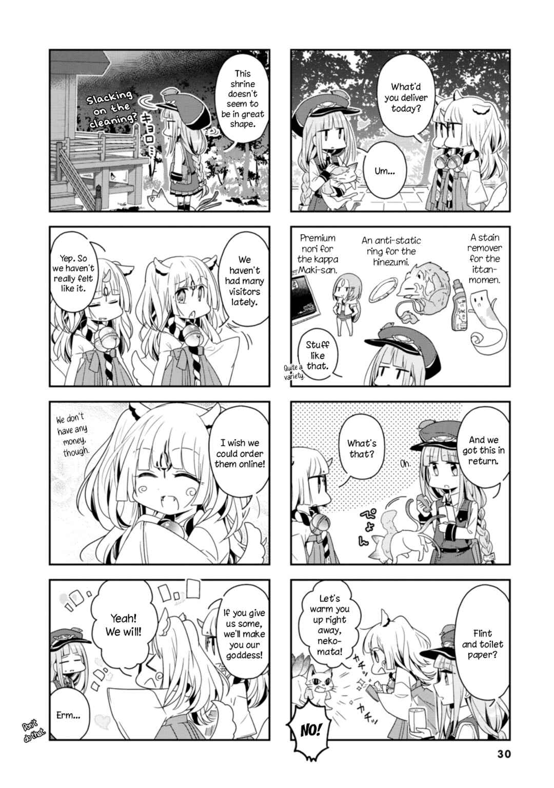 Page 6 Chapter 3 Hatoko no Ayakashi Yuubinya-san.