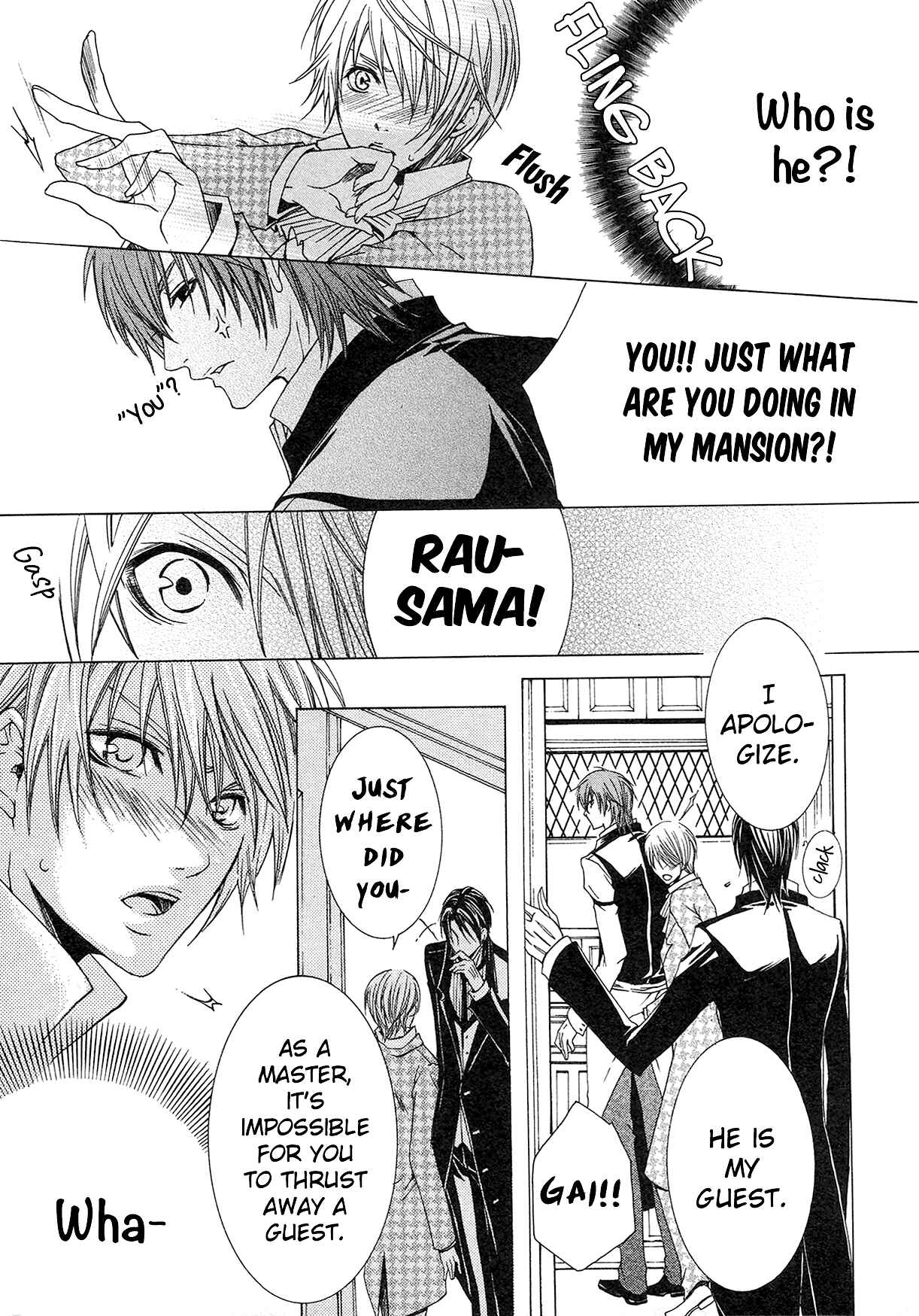 Page 10 Chapter 6 Shitsuji Game