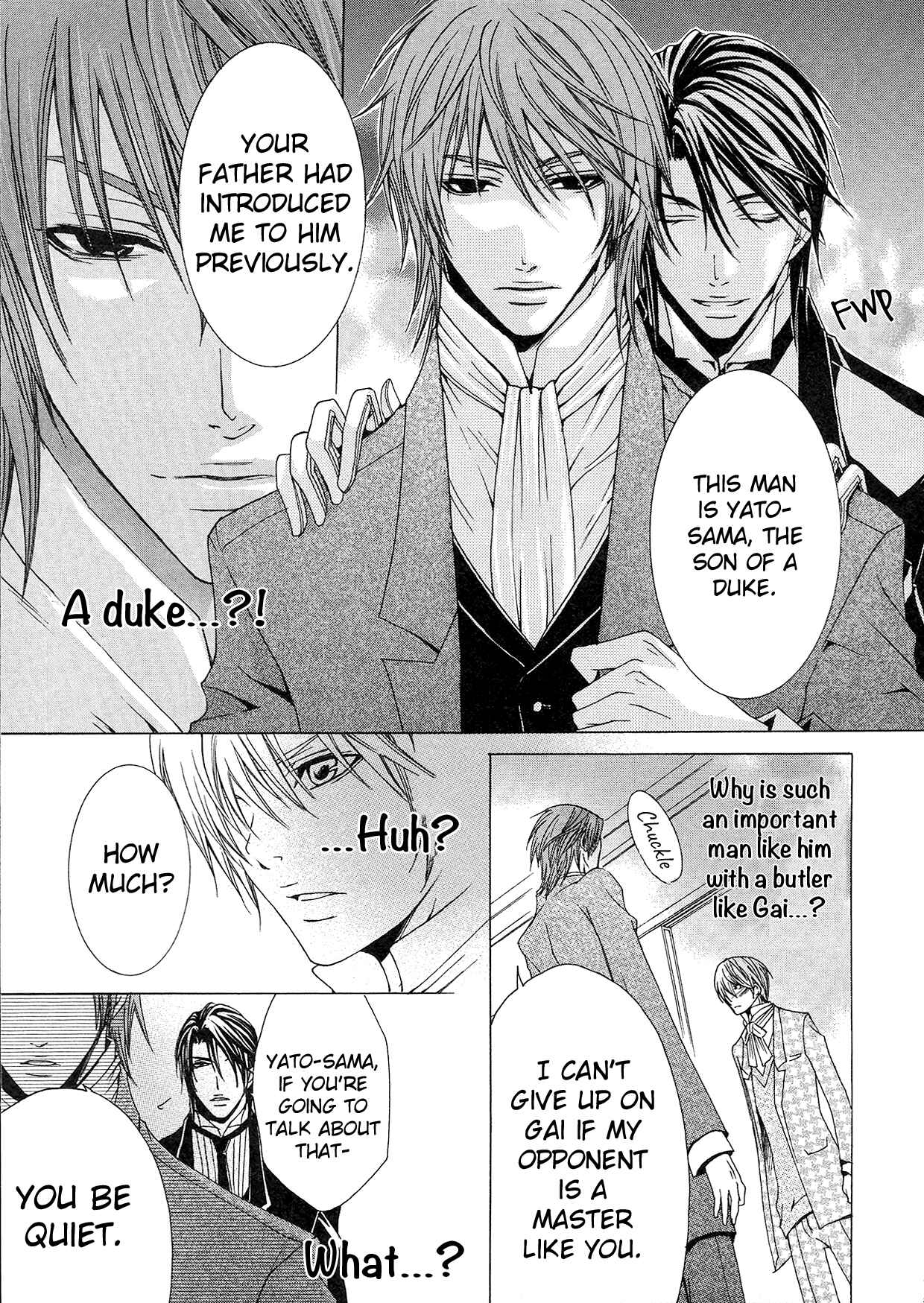 Page 12 Chapter 6 Shitsuji Game
