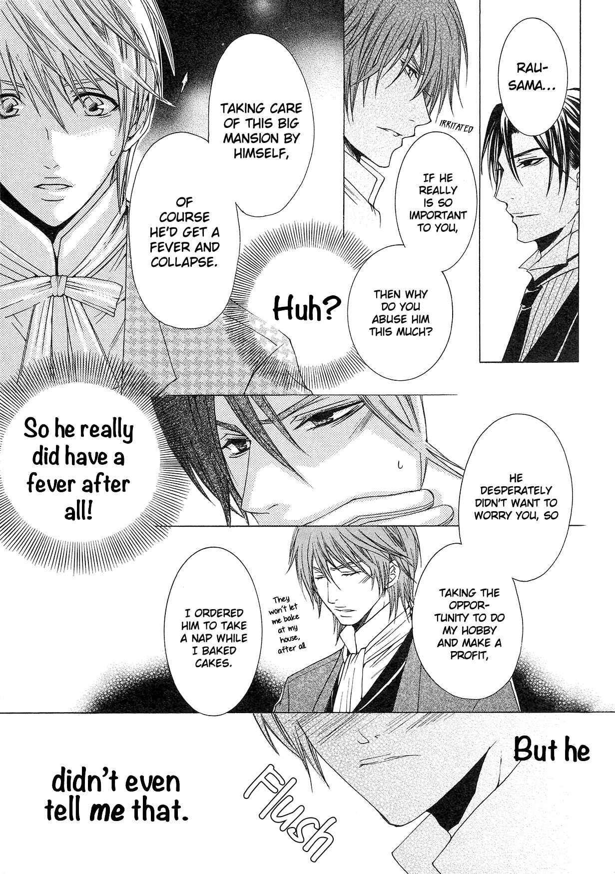 Page 14 Chapter 6 Shitsuji Game