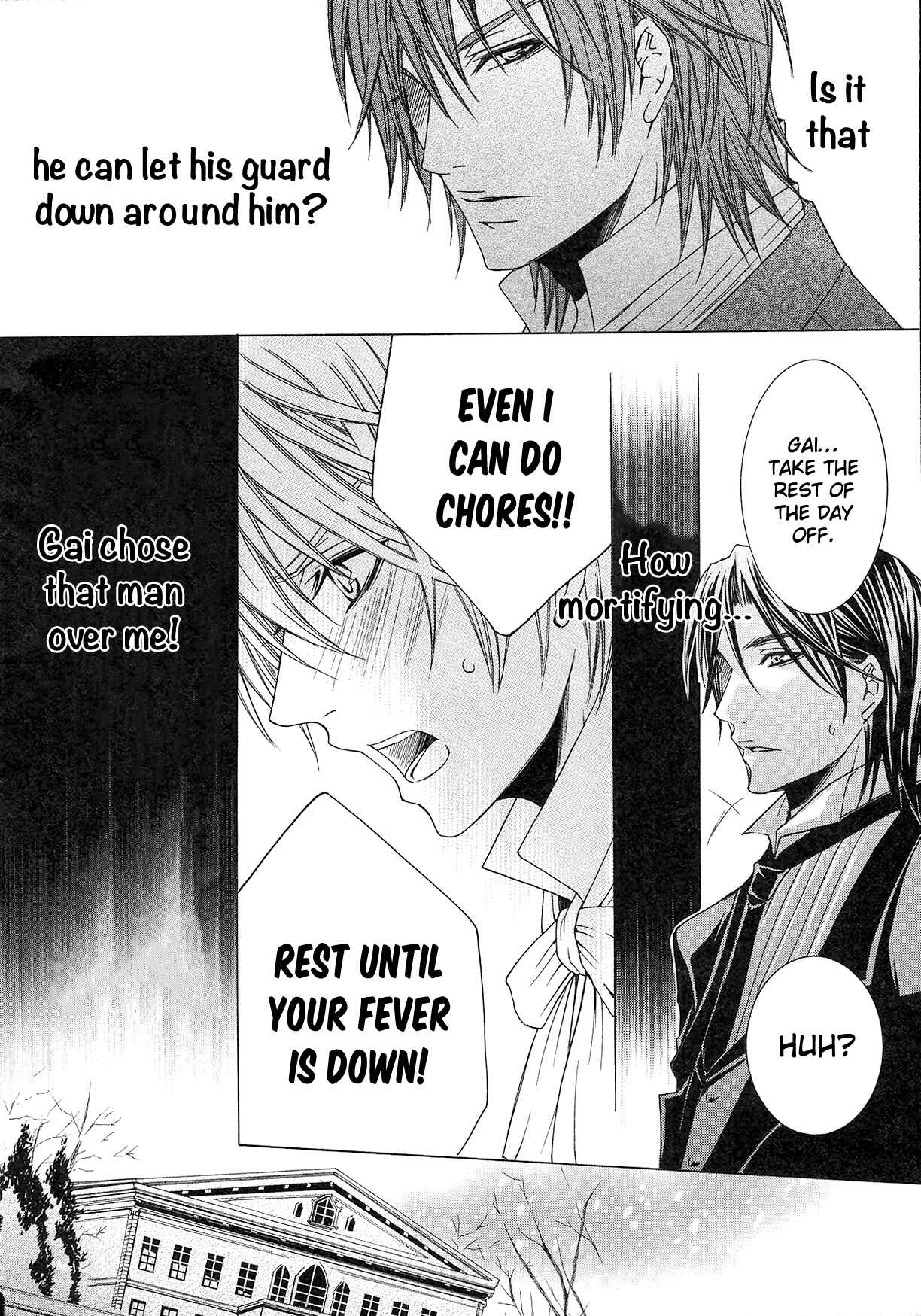 Page 15 Chapter 6 Shitsuji Game