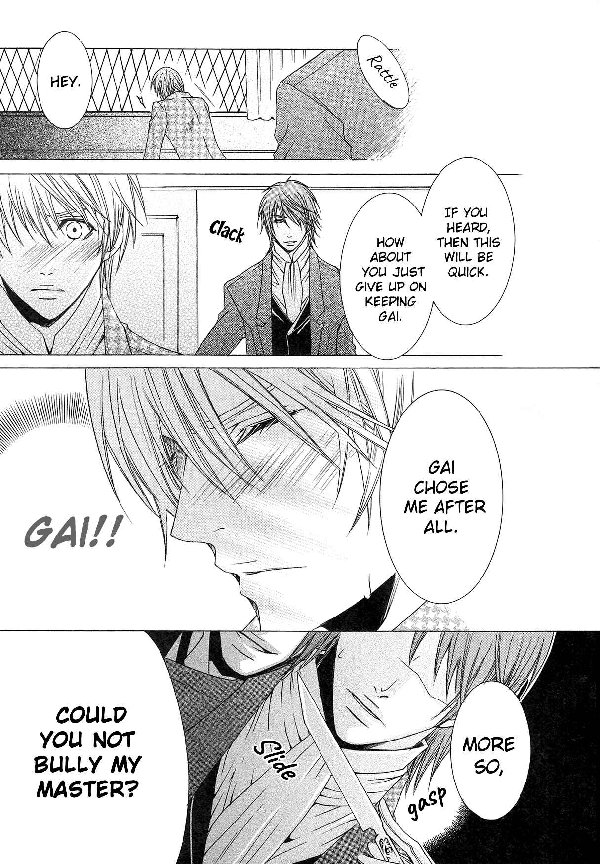 Page 24 Chapter 6 Shitsuji Game