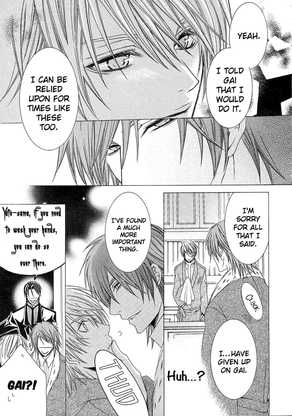 Page 32 Chapter 6 Shitsuji Game