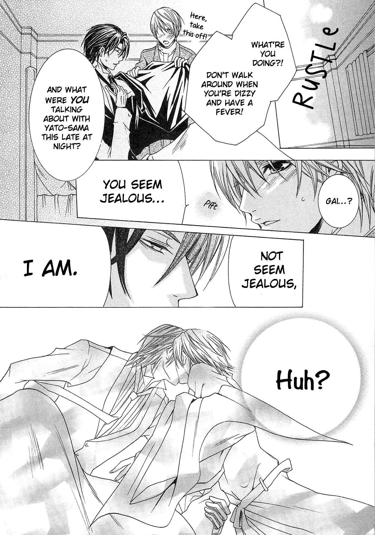 Page 33 Chapter 6 Shitsuji Game